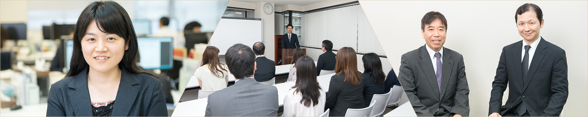 日本橋にある税理士法人 おおたか 採用ページ