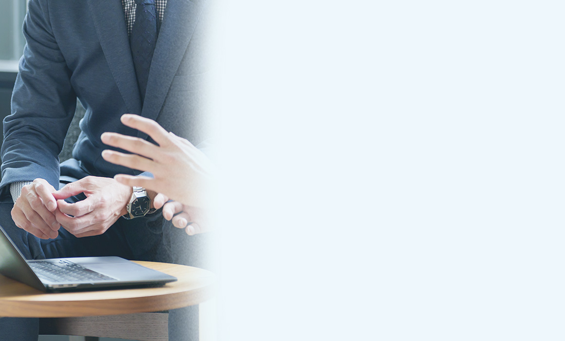 その他<br>関連業務